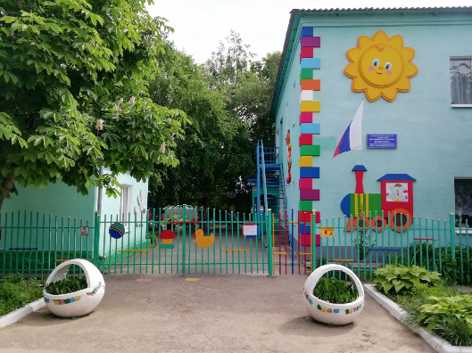 Детский Сад 3 Фото